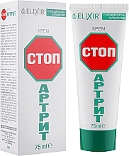 Stop Arthritis Cream - Elixir — photo N2