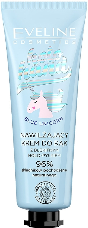 Moisturizing Hand Cream "Blue Unicorn" - Eveline Cosmetics Holo Hand — photo N8