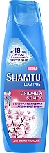 Fragrances, Perfumes, Cosmetics Shampoo "Shining Gloss" for Dull Hair - Shamtu Shampoo