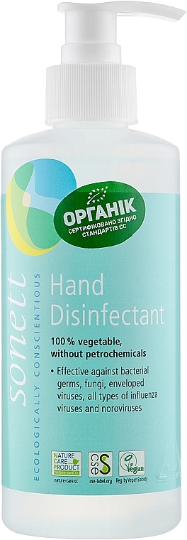 Organic Hand Disinfectant - Sonett Hand Disinfectant — photo N1