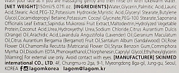 Cleanser - Lagom Cellup Micro Foam Cleanser — photo N23