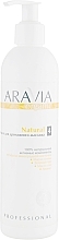 Fragrances, Perfumes, Cosmetics Massage Oil - Aravia Professional Organic Natural