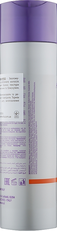 Shampoo for Thin & Delicate Hair - Farmavita Amethyste Hydrate Shampoo — photo N2