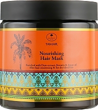 Fragrances, Perfumes, Cosmetics Nourishing Hair Mask with Date Extract - Schwartz Tamar Line Nourishing Hair Mask