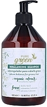 Fragrances, Perfumes, Cosmetics Oily Hair Shampoo - Pure Green Rebalancing Shampoo