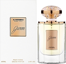 Al Haramain Junoon - Eau de Parfum — photo N2