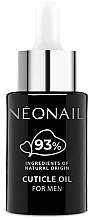Men Cuticle Oil - NeoNail Professional Strong Nail Oil For Men — photo N1