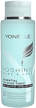 Soothing Face Tonic - Yonelle Yoshino Pure & Care Essential Calming Tonic — photo N2