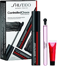 Fragrances, Perfumes, Cosmetics Shiseido Ginza - Set (mascara/11,5ml + edp/mini/4ml + lipgloss/mini/2ml)