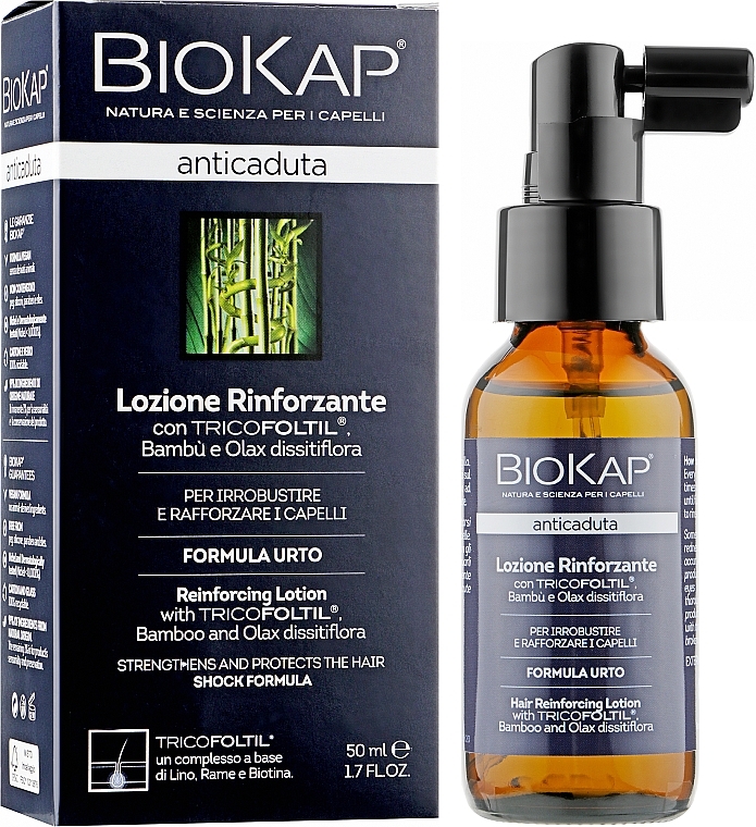 Strengthening Anti Hair Loss Lotion - BiosLine BioKap Anticaduta Hair Reinforcing Lotion — photo N2