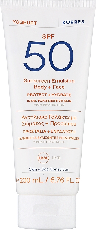 Face & Body Emulsion - Korres Yoghurt Sunscreen Emulsion Body+Face SPF 50 — photo N1