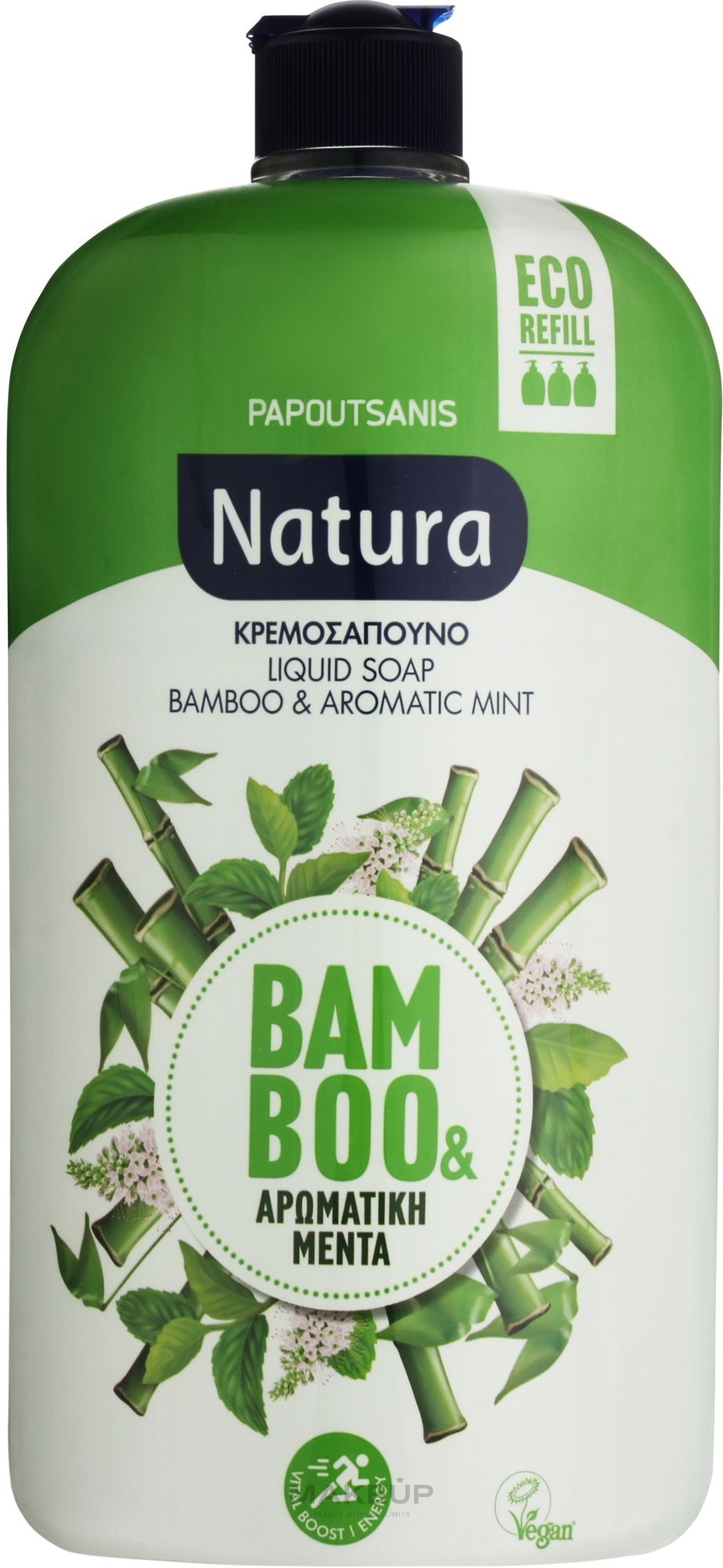 Bamboo & Aromatic Mint Liquid Soap - Papoutsanis Natura Bamboo & Aromatic Mint Liquid Soap Bottle Refill — photo 900 ml