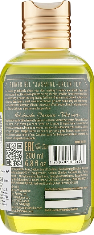 Shower Gel 'Jasmine Green Tea' - Saules Fabrika Shower Gel — photo N8