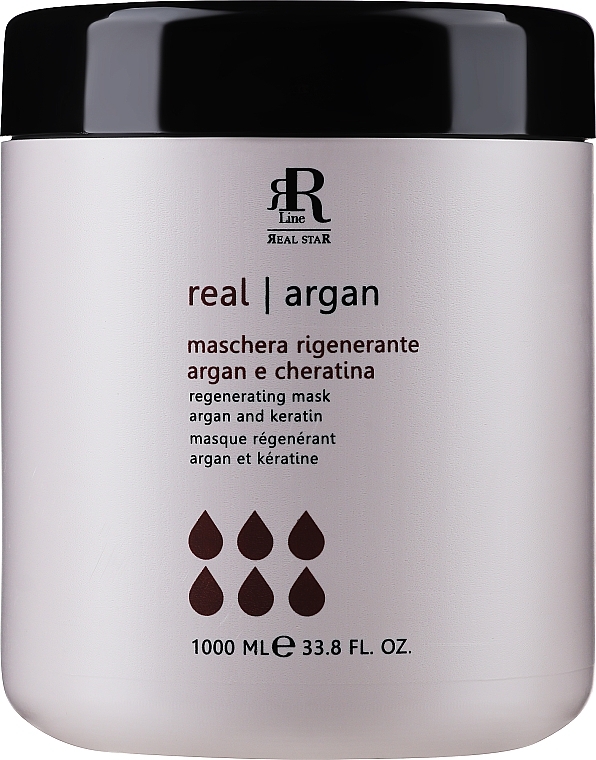 Restructuring Mask with Argan Oil & Keratin - RR Line Argan Star Mask — photo N3