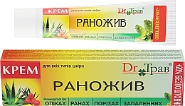 Fragrances, Perfumes, Cosmetics Ranozhiv Cream - Dr. Trav