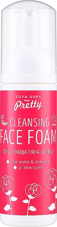 Face Cleansing Foam - Zoya Goes Cleansing Face Foam — photo N2