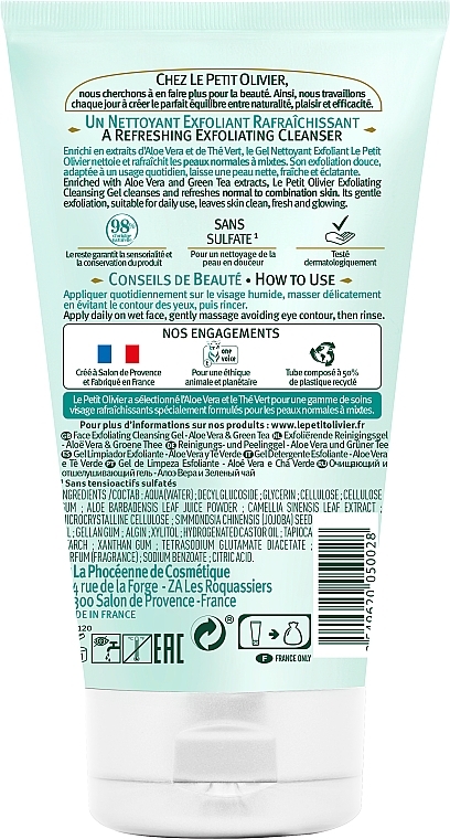 Exfoliating Face Gel "Aloe & Green Tea" - Le Petit Olivier Cleansing Exfoliating Gel — photo N5