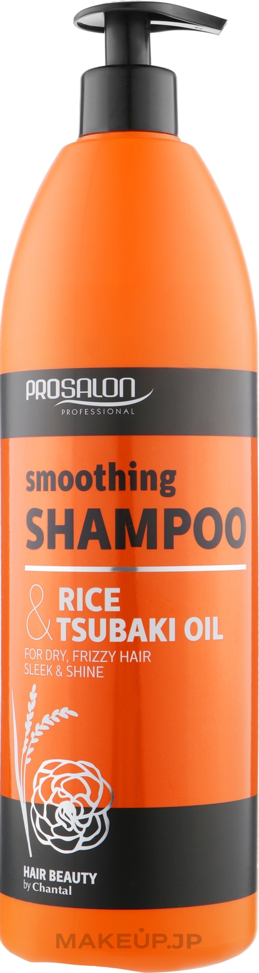 Smoothing Rice & Tsubaki Oil Shampoo - Prosalon Smoothing Shampoo Rice & Tsubaki Oil — photo 1000 ml