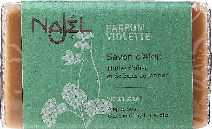 Aleppo Soap "Violet" - Najel Aleppo Soap Organic Violet Soothing — photo N1