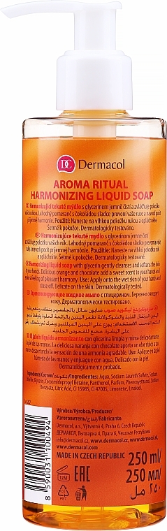 Liquid Soap "Belgian Chocolate" - Dermacol Aroma Ritual Liquid Soap Belgian Chocolate — photo N2