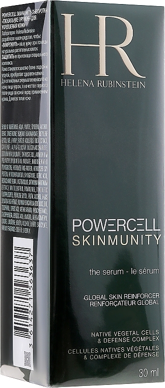 Face Serum - Helena Rubinstein Powercell Skinmunity Serum — photo N9