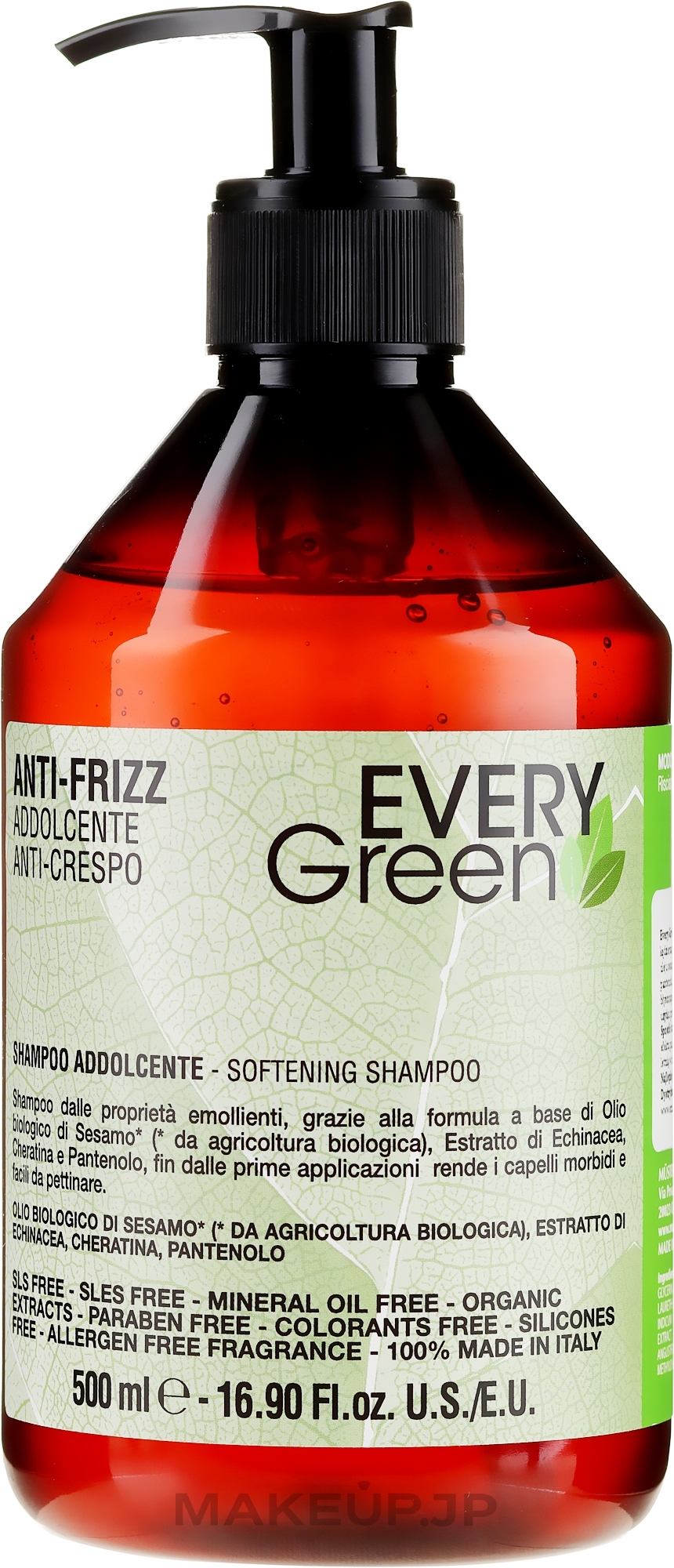 Moisturizing Shampoo for Dry & Curly Hair - Dikson EveryGreen Anti-Frizz Shampoo — photo 500 ml
