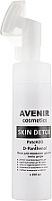 Face Cleansing Foam with Silicone Brush - Avenir Cosmetics Skin Detox — photo N6