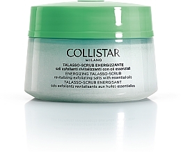 Healing Body Salt Scrub - Collistar Speciale Corpo Perfetto Energizing Talasso-Scrub — photo N1