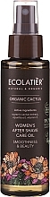 Fragrances, Perfumes, Cosmetics After Shave Oil - Ecolatier Organic Cactus Women`s After Shave Care Oil