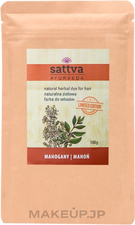 Hair Color - Sattva Ayurveda Natural Herbal Hair Dye — photo Mahogany