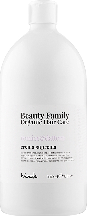 Conditioner for Colored & Damaged Hair - Nook Beauty Family Organic Hair Care Conditioner — photo N16