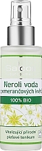 Neroli Water Face Lotion - Saloos Face Lotion — photo N1