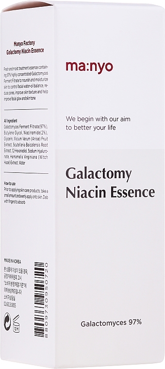 Problem Skin Essence - Manyo Galactomy Niacin Essence — photo N2