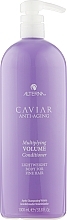 Black Caviar Volumizing Conditioner - Alterna Caviar Anti-Aging Multiplying Volume Conditioner — photo N5