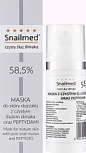 Snail & Peptide Mask for Mature Skin - Snailmed — photo N2