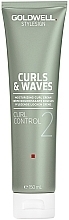 Hair Cream - Goldwell Style Sign Curly Twist Curl Control — photo N1