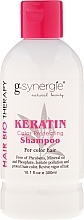 Fragrances, Perfumes, Cosmetics Shampoo - G-synergie Keratin Color Protecting Shampoo