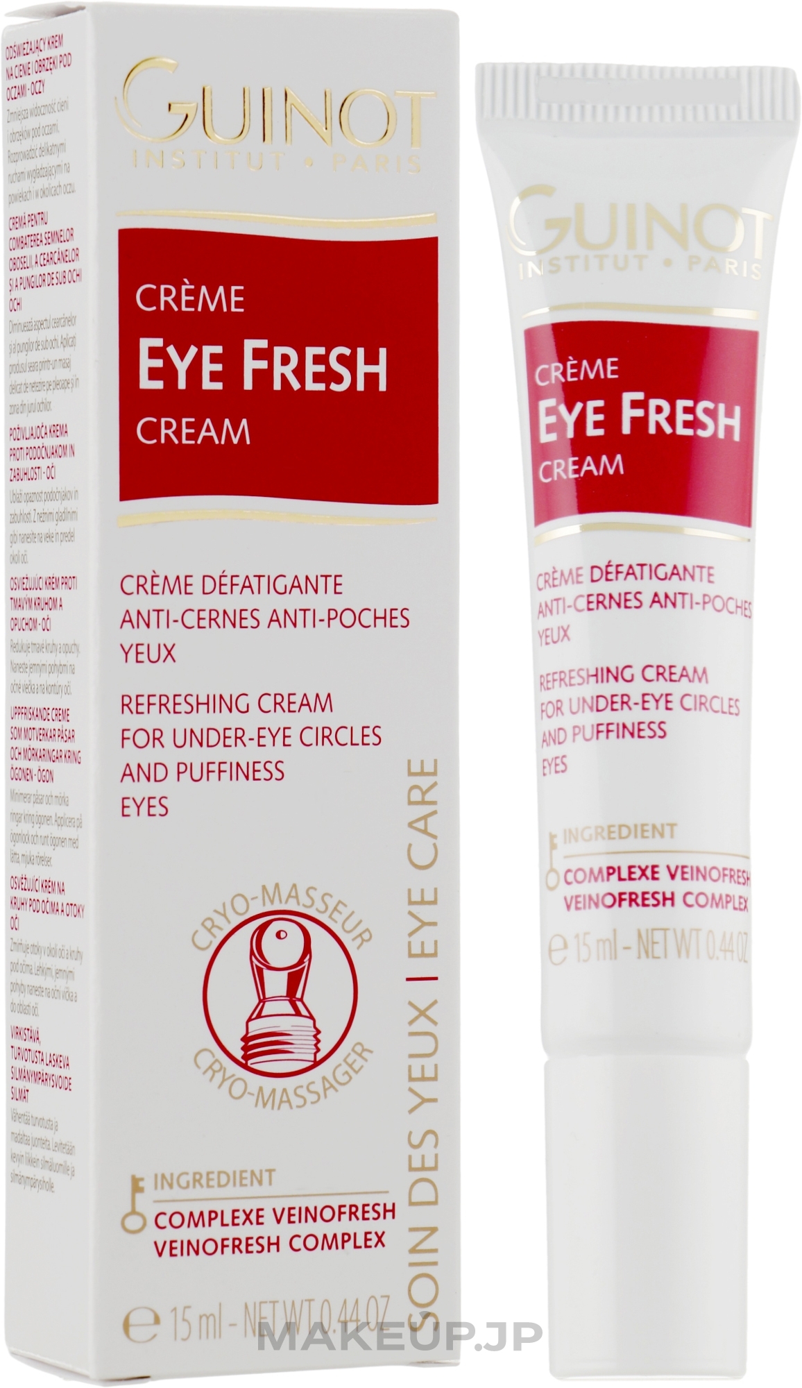 Refreshing Eye Cream - Guinot Eye Fresh Cream — photo 15 ml