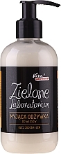 Hair Conditioner "Jojoba Oil & Flax" - Zielone Laboratorium — photo N1