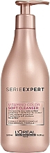 Fragrances, Perfumes, Cosmetics Sulfate-Free Shampoo for Colored Hair - L'Oreal Professionnel Vitamino Color AOX Soft Cleanser