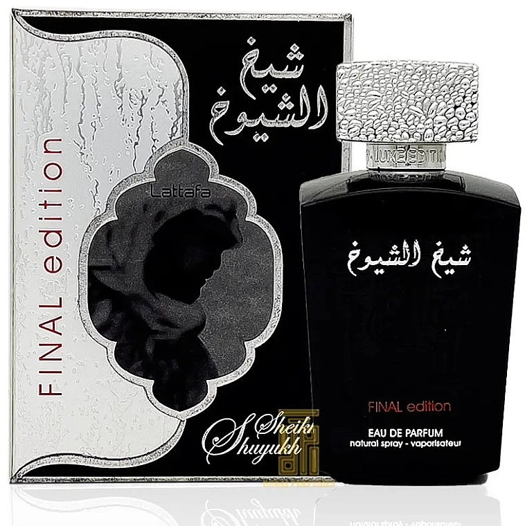 Lattafa Perfumes Sheikh Al Shuyukh Final Edition - Eau de Parfum — photo N2