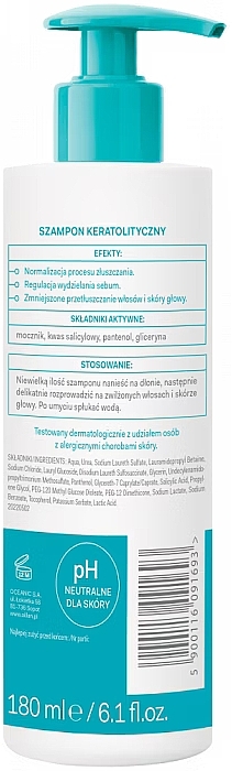 Keratolytic Shampoo - Oillan Derm+ — photo N2