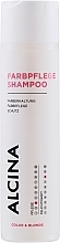 Fragrances, Perfumes, Cosmetics Weakened Hair Revitalizing Shampoo - Alcina Farbpflege Shampoo Color & Blonde