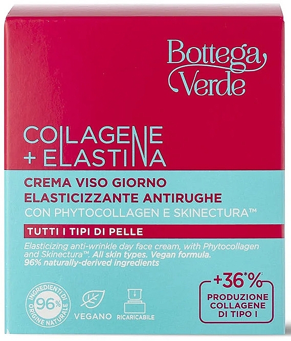 Day Face Cream - Bottega Verde Collagen + Elastin Day Face Cream — photo N2