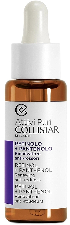 Retinol & Panthenol Face Serum - Collistar Attivi Puri Retinol+Panthenol Drops — photo N1