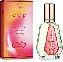 Al Rehab Sabaya - Eau de Parfum — photo N1
