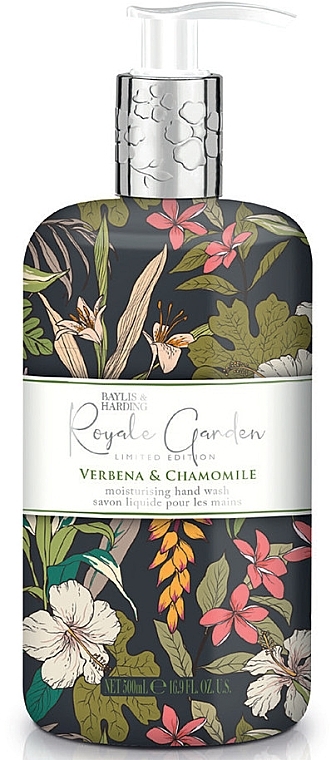 Hand Liquid Soap - Baylis & Harding Royale Garden Verbena & Chamomile Hand Wash — photo N1