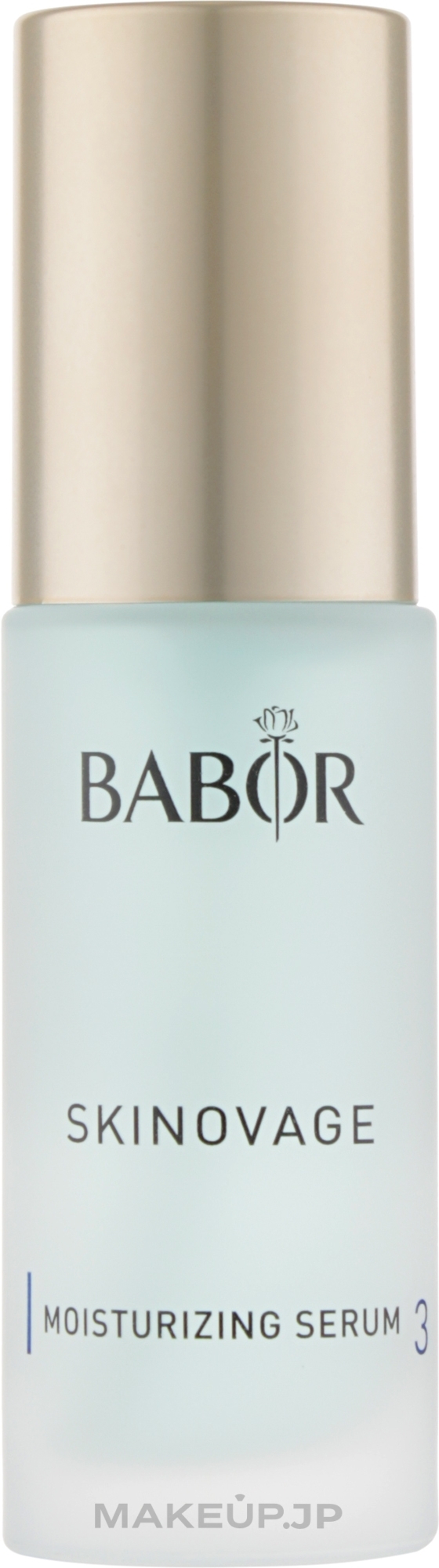 Moisturizing Serum - Babor Skinovage Moisturizing Serum — photo 30 ml