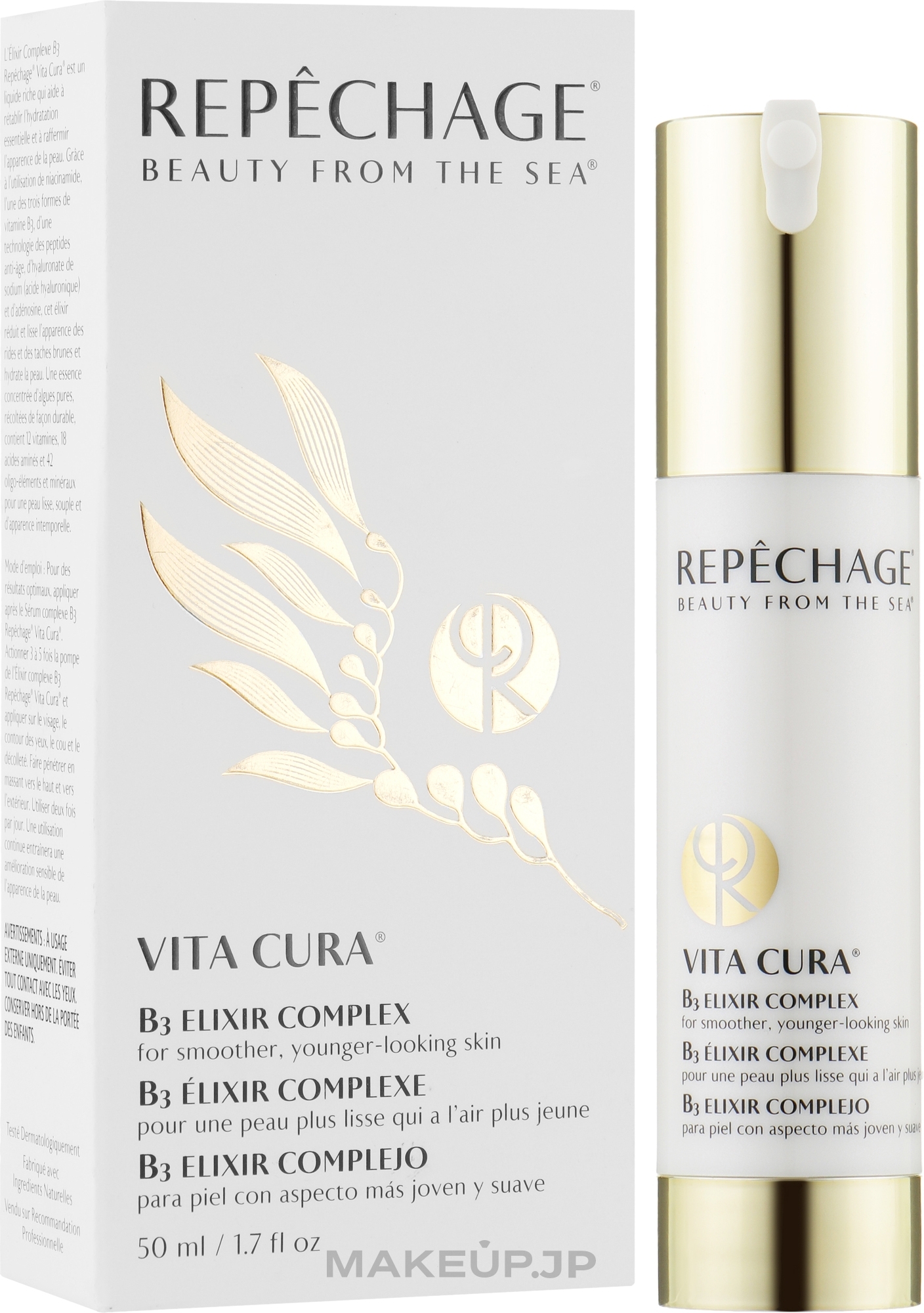 Complex Face Elixir - Repechage Vita Cura B3 Elixir Complex — photo 50 ml