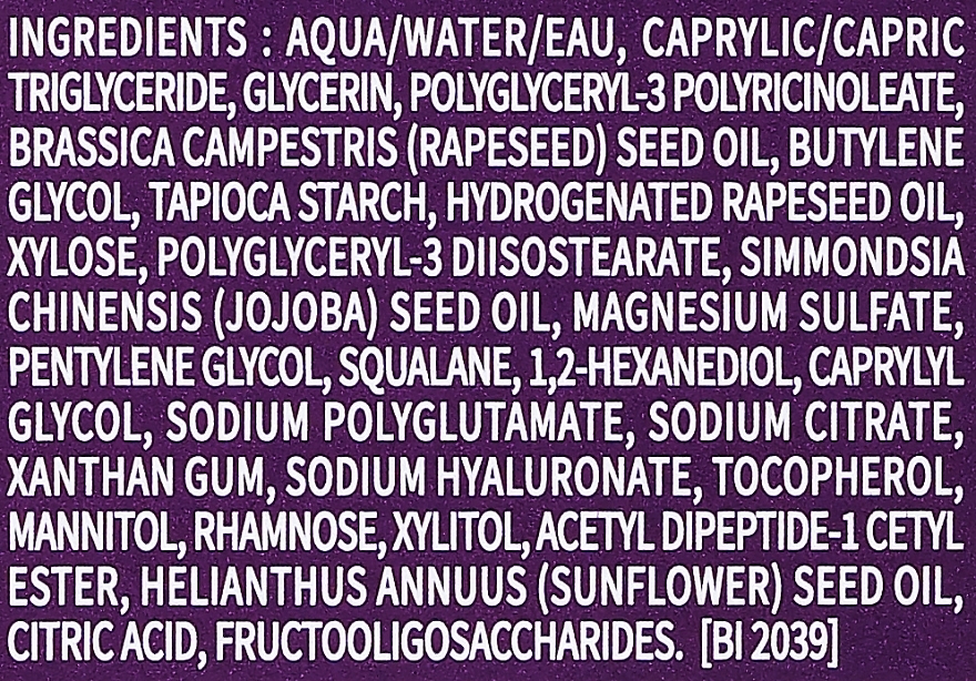 ウルトラリペア スージング フェイス・ボディ・インティメイトゾーンクリーム - Bioderma Cicabio Crem+ ウルトラ リペア スージング クリーム — photo N3